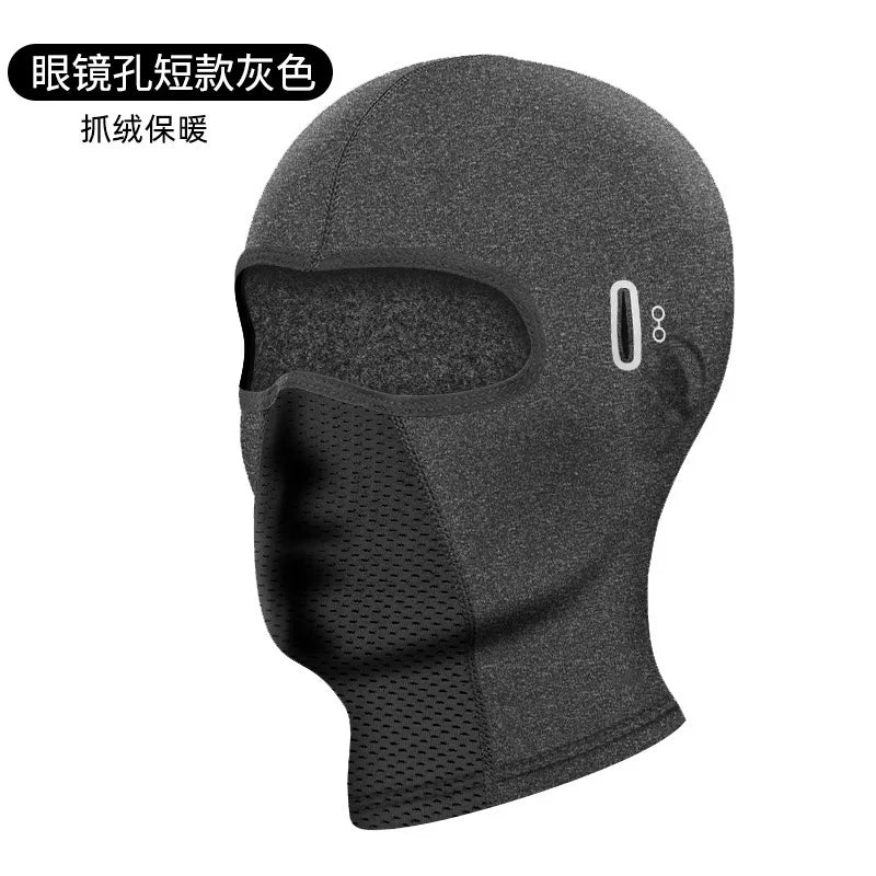 Cycling Balaclava Outdoor Riding Warm Motorcycle Helmet Breathable Ice Windproof Scarf Cold Protection Face Ski Mask Winter
